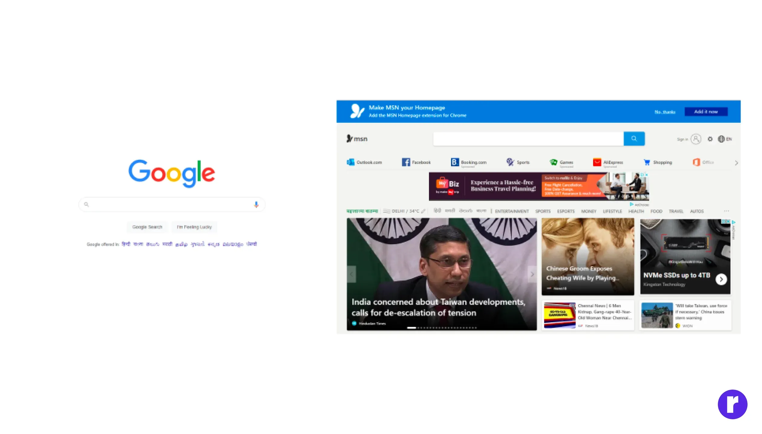 google vs msn.png