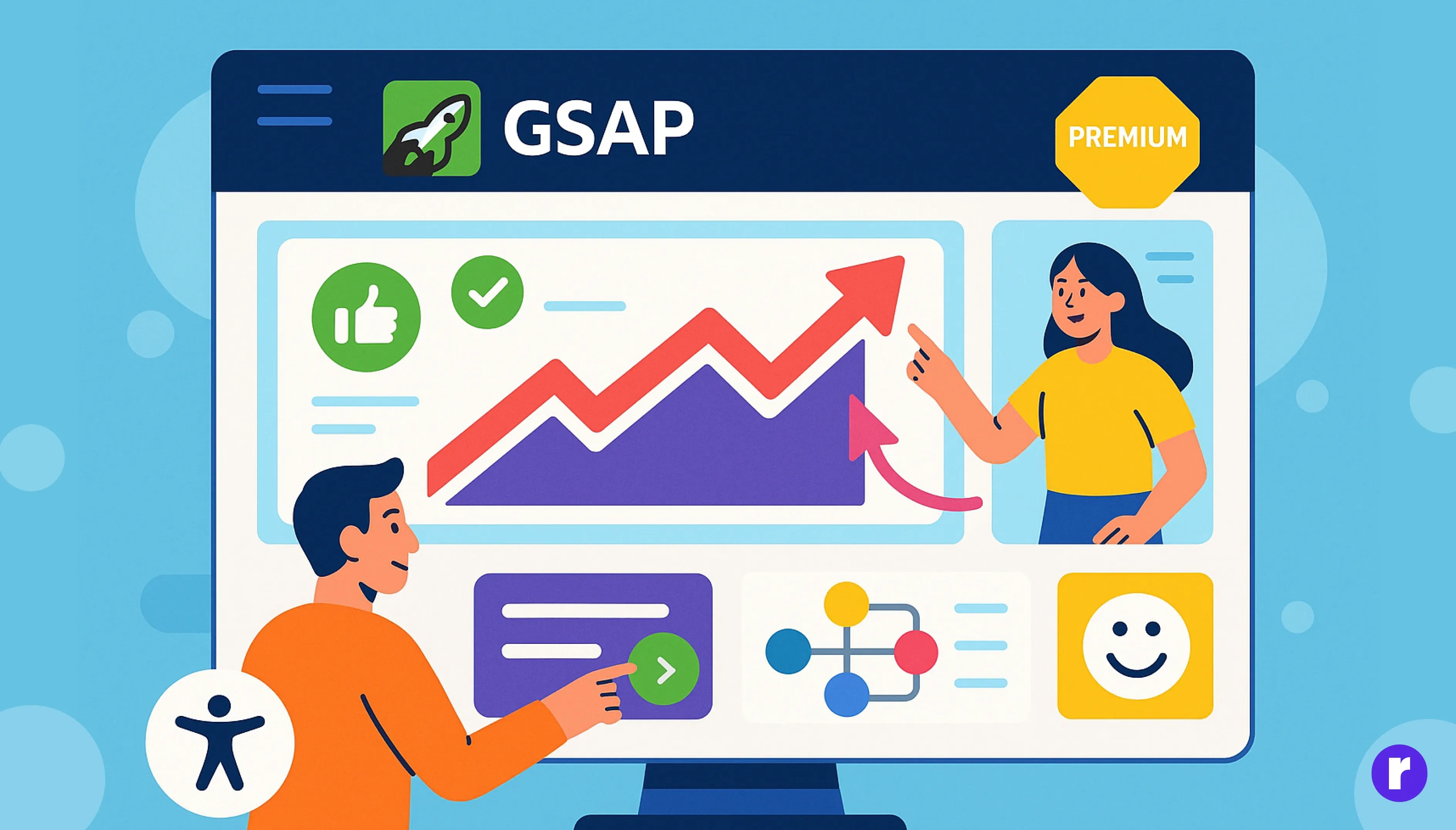 The Business Value of GSAP